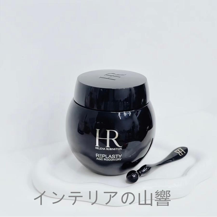 ヘレナルビンスタイン リプラスティ R.C. クリーム 50ml スキンケアクリーム・スキンケアオイル 正規品 誕生日 化粧品 彼女 コスメ デパコス ギフト 高級｜skskcoop｜02