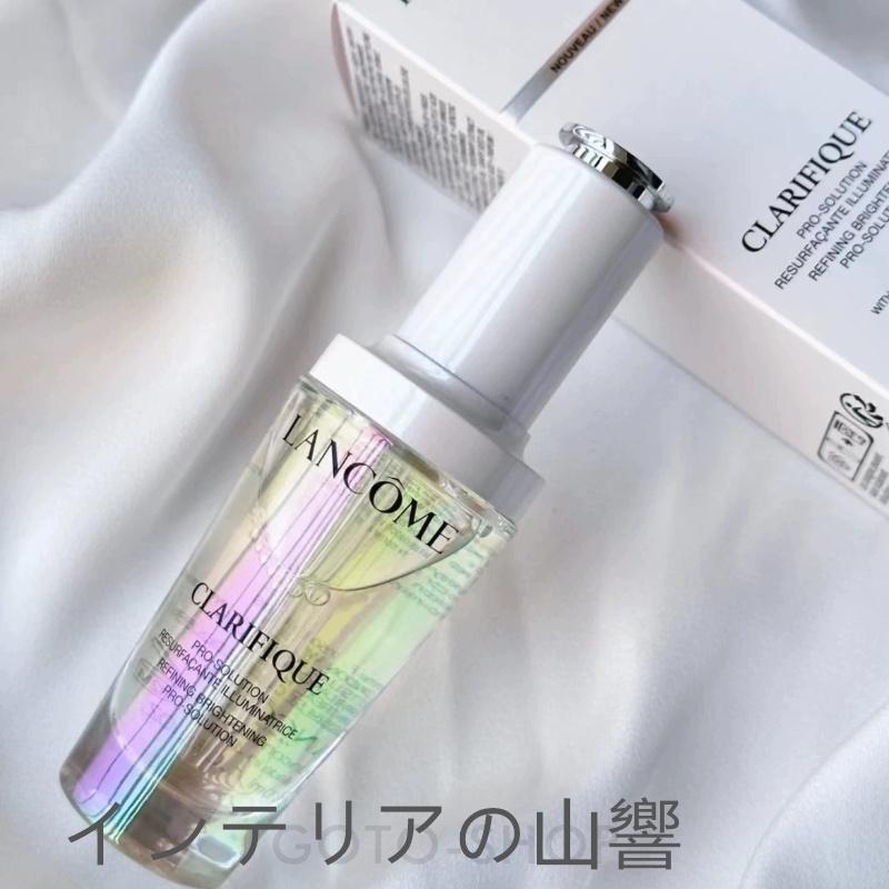 LANCOME ランコム クラリフィック ブライトニング セラム 30ml 美容液 正規品 送料無料 ランコム 美白 美容液 保湿 誕生日 プレゼント バレンタイン 彼女 母の日｜skskcoop｜11