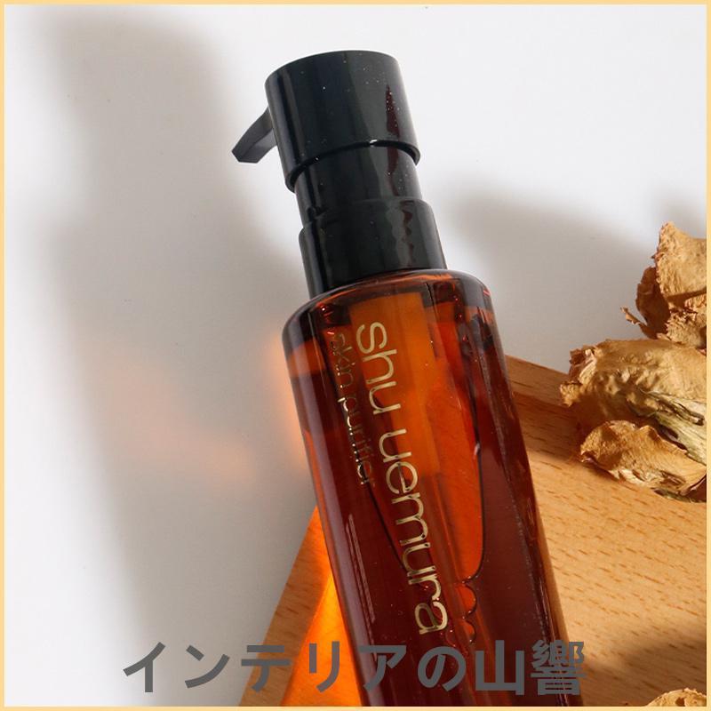 SHU UEMURA シュウウエムラ アルティム8 スブリム ビューティ クレンジング オイル 150ml 正規品 送料無料 スキンケア 妻 彼女 母 誕生日プレゼント｜skskcoop｜03