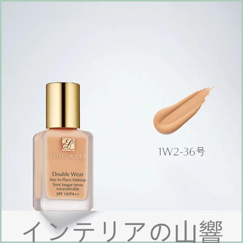 エスティローダー ダブル ウェア ステイ イン プレイス メークアップ 30mL SPF 10 PA++ 1C1#66 1W1#17 1w2#36 2co#62 リキッドファンデーション DW｜skskcoop｜02