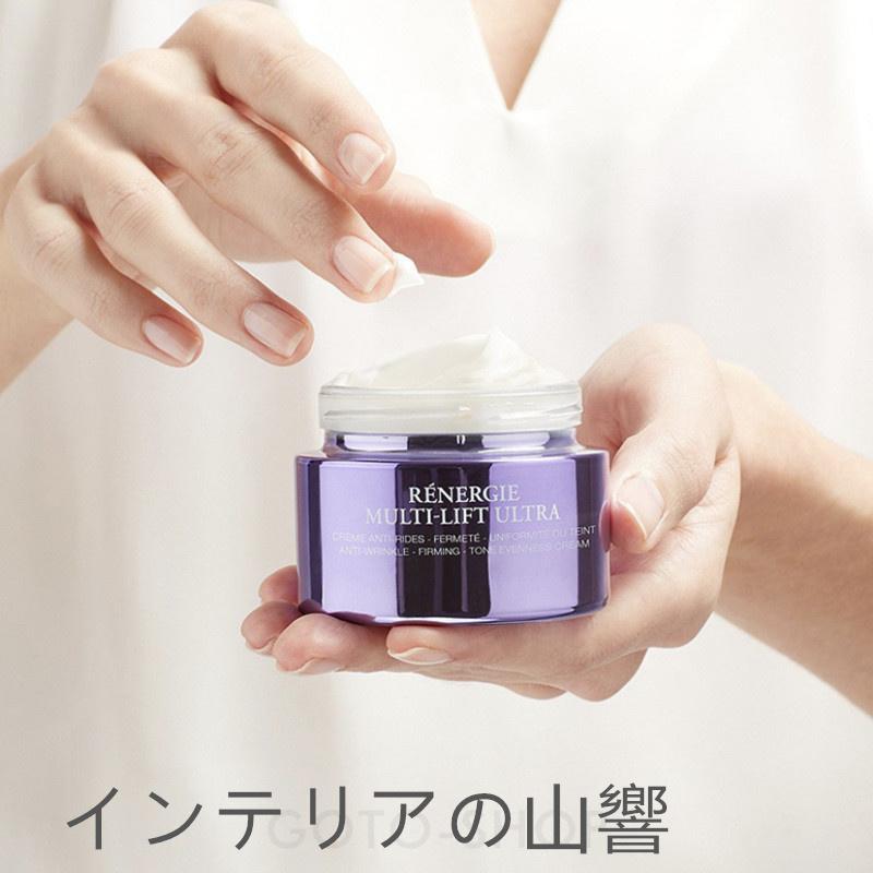 LANCOME ランコム レネルジー M FS クリーム 50ml 正規品 送料無料 lancome ランコム 潤い 乾燥 誕生日 プレゼント バレンタイン ギフト 彼女 母 化粧品 コスメ｜skskcoop｜09