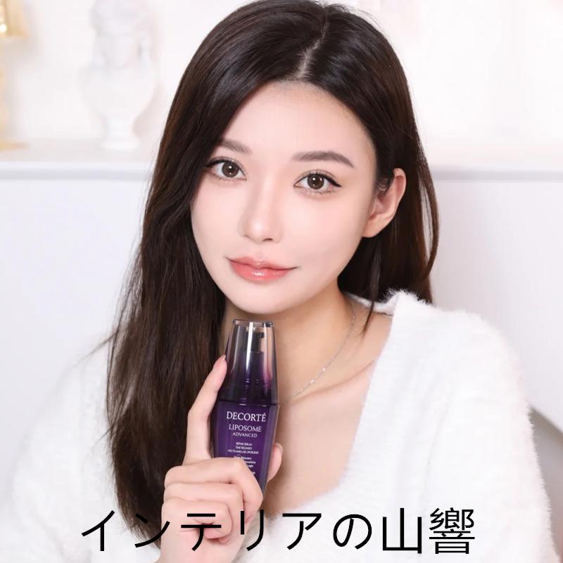 コスメデコルテCOSME DECORTE リポソーム　75ml+50g（美容液+フェイスクリーム）パッケージ【正規品 送料無料】｜skskcoop｜05