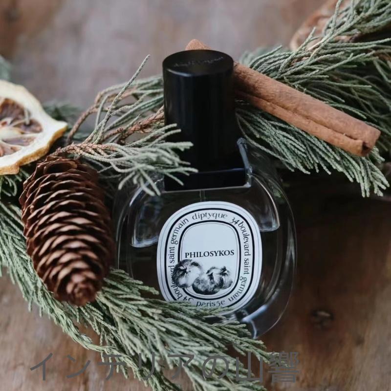 DIPTYQUE ディプティック フィロシコス オードトワレ 100ml 正規品 送料無料 EDT SP フレグランス philosykos 香水 誕生日 プレゼント バレンタイン ギフト 彼女｜skskcoop｜10