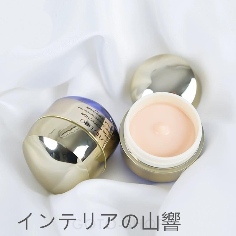 SHISEIDO 資生堂 バイタルパーフェクション UL ファーミング クリーム エンリッチド 50ml 正規品 送料無料 資生堂 モイスト クリア プレゼント 資生堂 クリーム｜skskcoop｜11