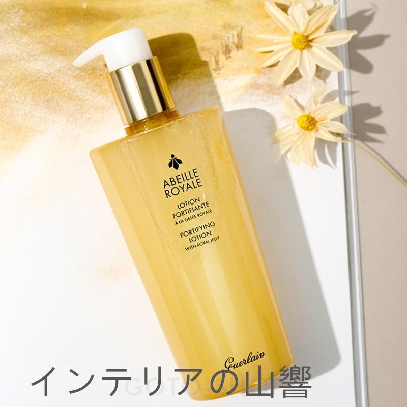 GUERLAIN ゲラン アベイユ ロイヤル・フォーティファイング ローション 300ml 正規品 送料無料 guerlain ゲラン 化粧水 彼女 プレゼント 化粧品 母 バレンタイン｜skskcoop｜07