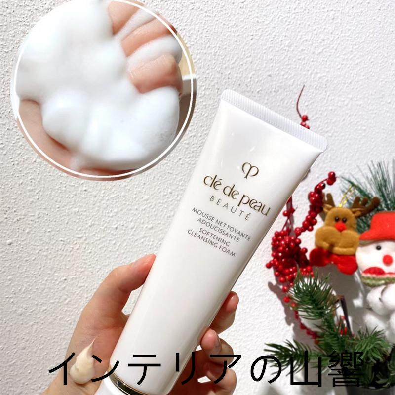 Cle de Peau Beaute クレ ド ポー ボーテ ムースネトワイアントA n モイスト 洗顔フォーム 125ml 正規品 送料無料 CPB 資生堂 SHISEIDO 洗顔料 洗顔 毛穴ケア｜skskcoop｜07