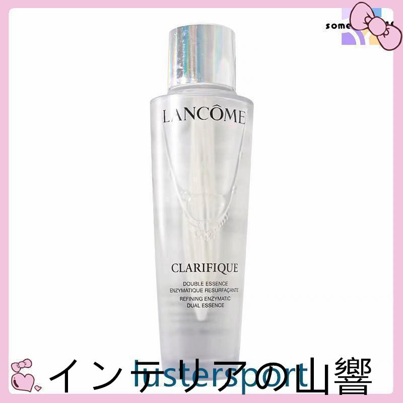 ランコムLANCOMEクラリフィックデュアルエッセンスローション250ml｜skskcoop｜02