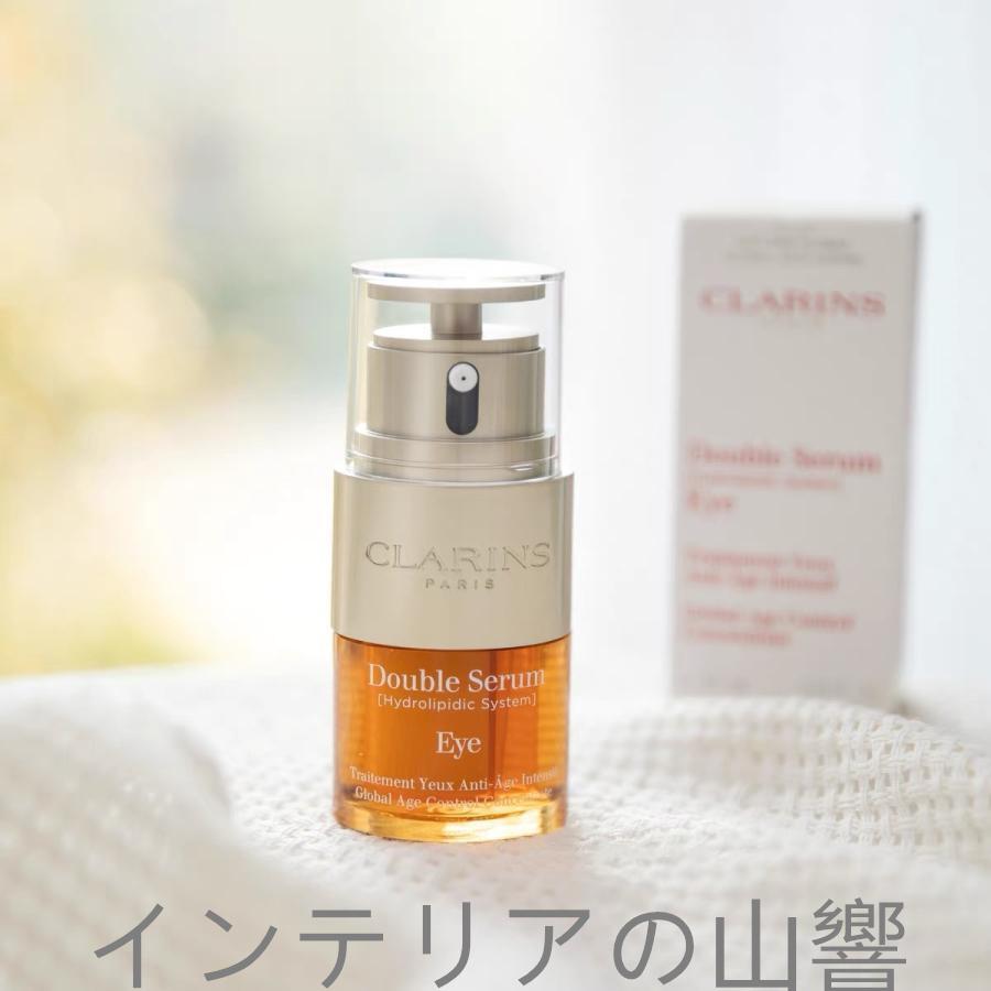 CLARINS クラランス ダブルセラム アイエッセンス 20ml 目元用美容液 【正規品 送料無料】｜skskcoop｜14