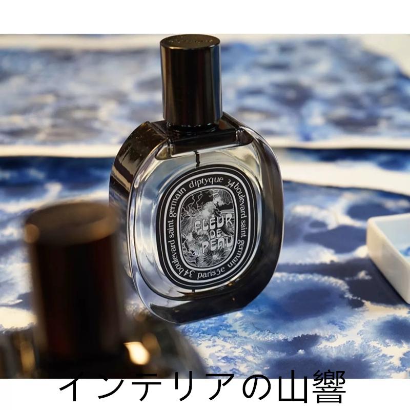 DIPTYQUE ディプティック フルール ドゥ ポー オードパルファン 75ml 正規品 送料無料 EDP SP フレグランス pleurdepenu 香水 誕生日 プレゼント バレンタイン｜skskcoop｜07