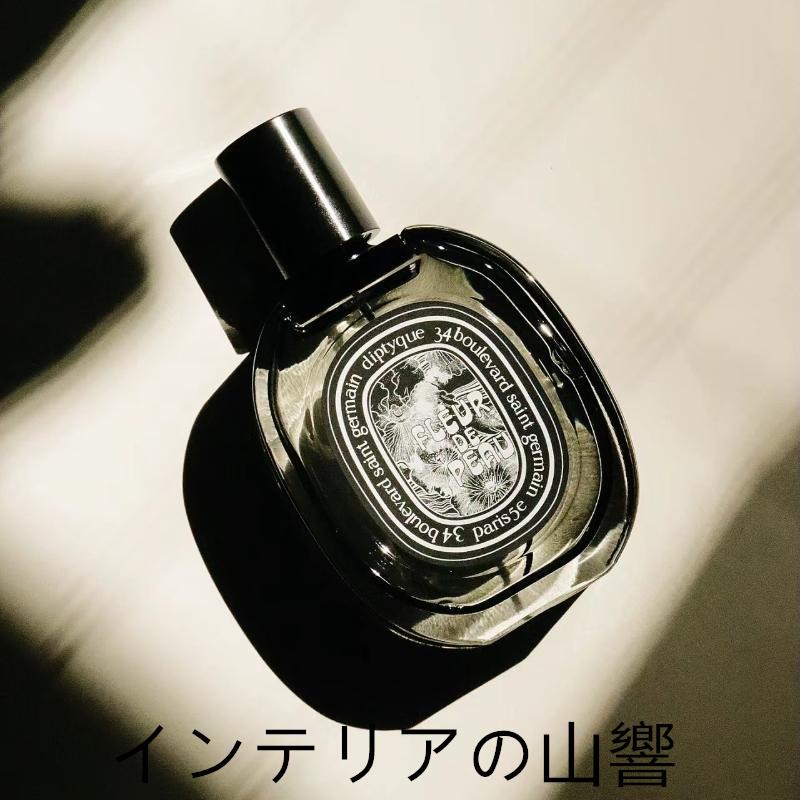 DIPTYQUE ディプティック フルール ドゥ ポー オードパルファン 75ml 正規品 送料無料 EDP SP フレグランス pleurdepenu 香水 誕生日 プレゼント バレンタイン｜skskcoop｜10