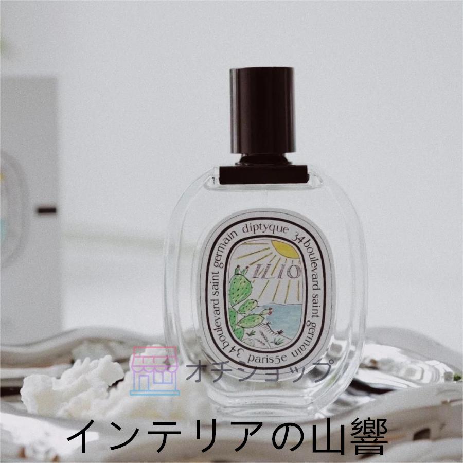 diptyque ディプティック オードトワレ イリオ 100ML 香水 本体 レディース メンズ 男女兼用【正規品 送料無料】｜skskcoop｜06