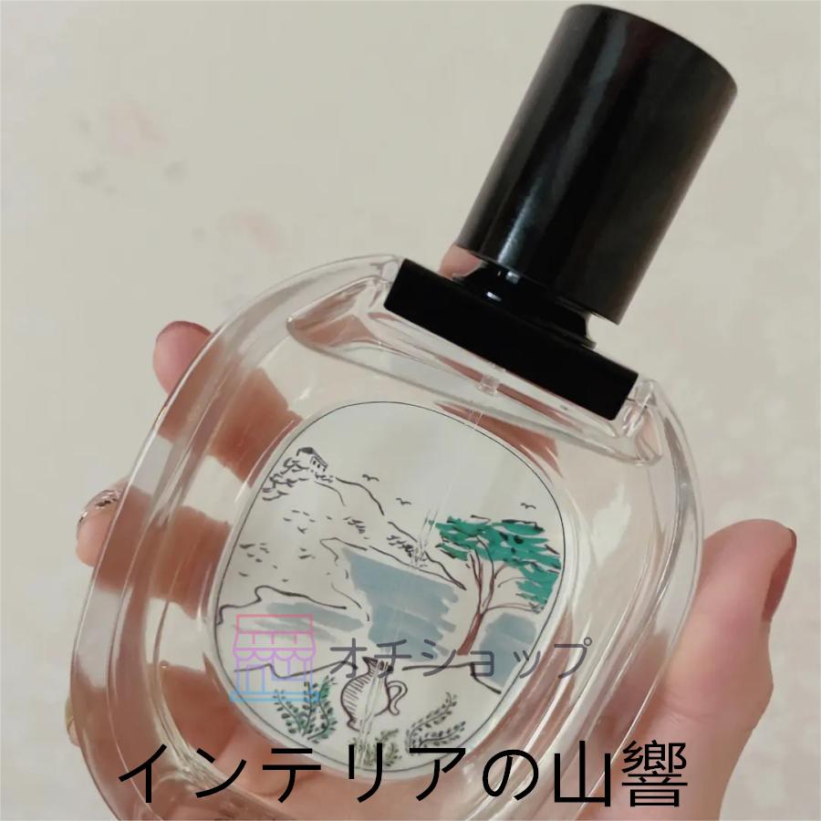 diptyque ディプティック オードトワレ イリオ 100ML 香水 本体 レディース メンズ 男女兼用【正規品 送料無料】｜skskcoop｜09