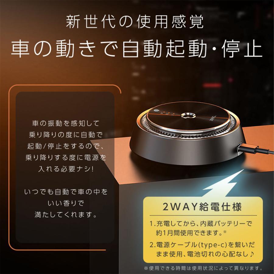 アロマディフューザー 車用 車 アロマ 水なし コードレス アロマディフューザー 車用 車 アロマ 水なし コードレス