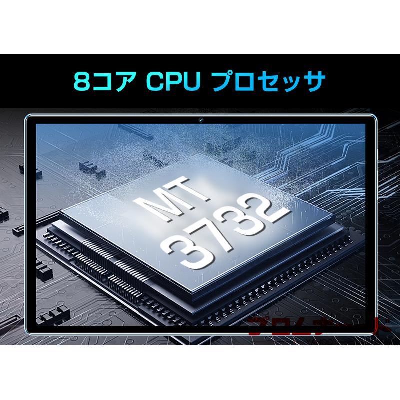 新品 タブレット Android 高速SIMフリー 10.1インチ 8コア 8000mAh タブレットPC GPS simフリー wi-fiモデル 5G 本体 PC 子供用 軽量 アンドロイドタブレット : 1121261de0d : SKストア30 - 通販 - Yahoo!ショッピング 新品 タブレット Android 高速SIMフリー 10.1インチ 8コア 8000mAh タブレットPC GPS simフリー wi-fiモデル 5G 本体 PC 子供用 軽量 アンドロイドタブレット : 1121261de0d : SKストア30 - 通販 - Yahoo!ショッピング