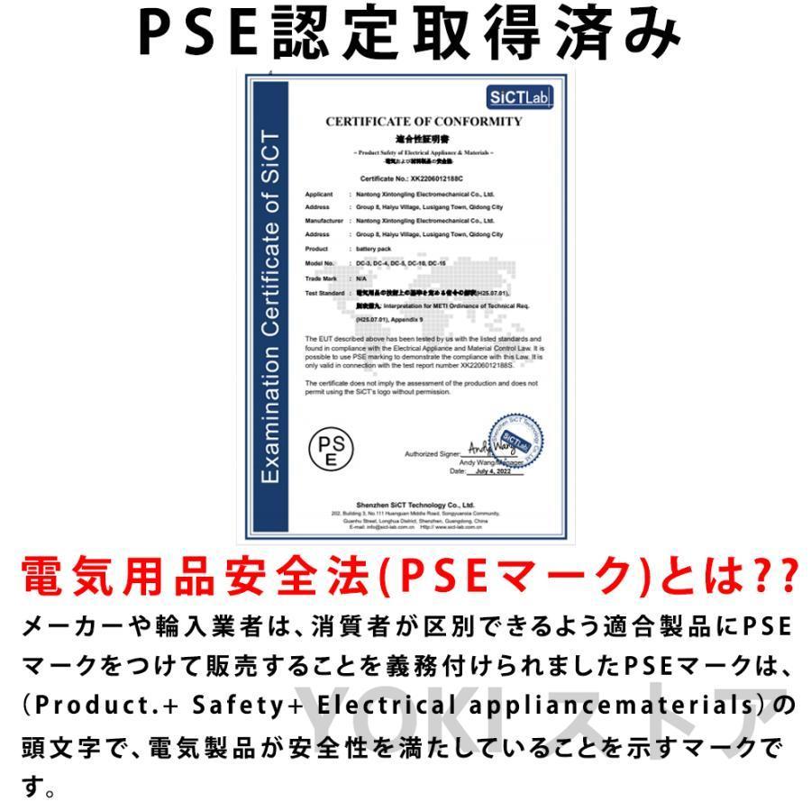 防犯カメラ 充電式 電池式 バッテリー内蔵 屋外 ワイヤレス 電源不要 小型 監視カメラ 300万画素 防水 スマホ wifi 見守りカメラ ベビーモニター ペットカメラ｜skstore30｜20