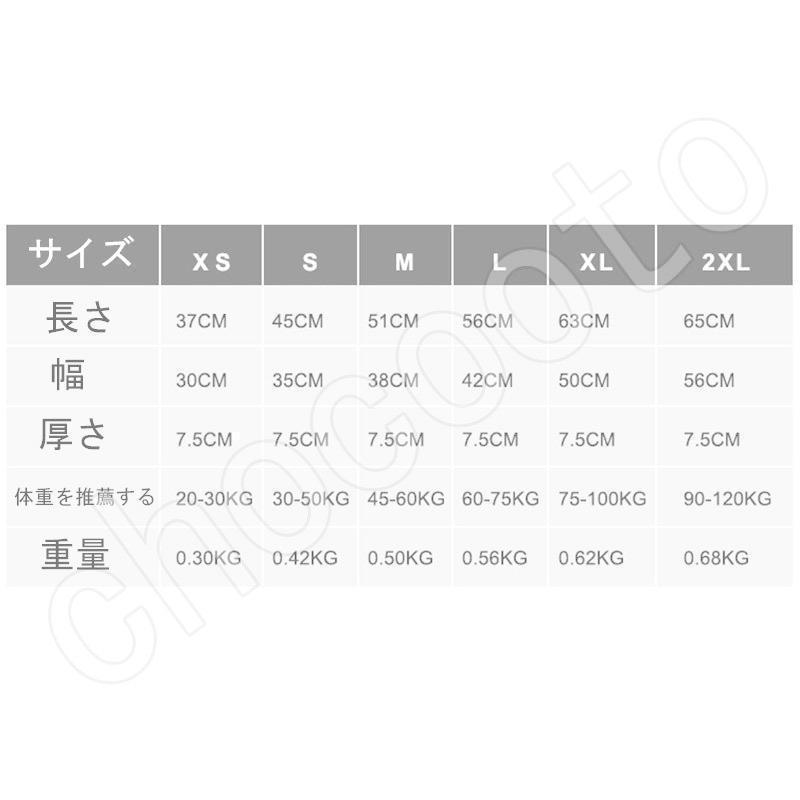 ライフジャケット 救命胴衣 大人/子供用 強い浮力 ライフジャケット 救命胴衣 大人/子供用 強い浮力