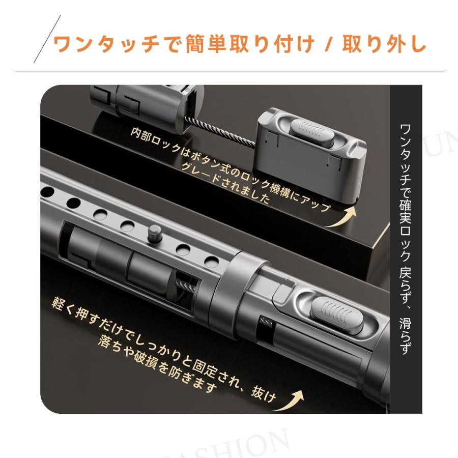 つっぱり棒 ワンタッチ式 突っ張り棒 簡単ロック式 強力 伸縮棒 伸縮