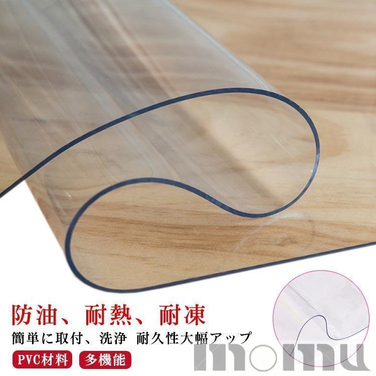 テーブルマット テーブルクロス 透明 ビニール PVC素材 厚み2mm/1.5mm/1mm 防水 汚れ防止 クリア ビニールマット ダイニングテーブル（Yahoo!・SKストア30）