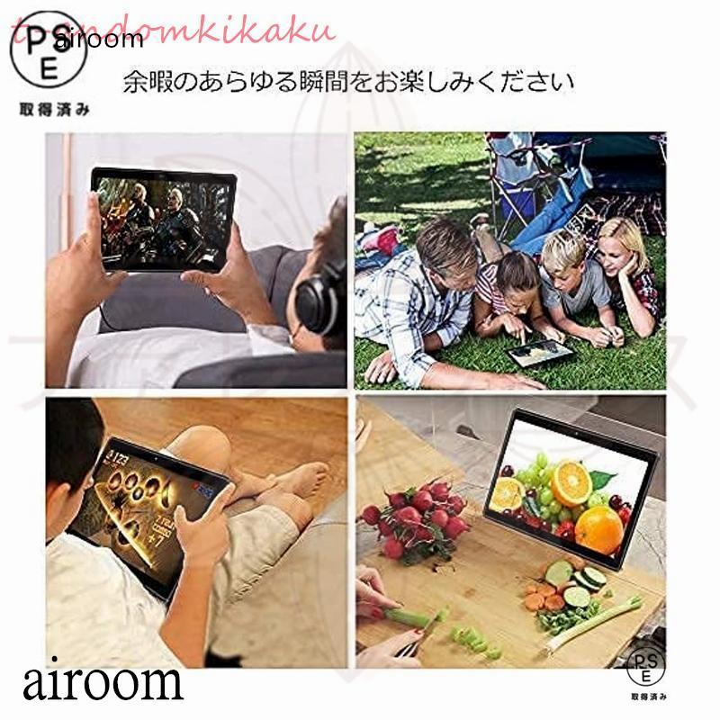 2026年最新 タブレット 本体 10インチ Android 12 Wi-Fiモデル 通話