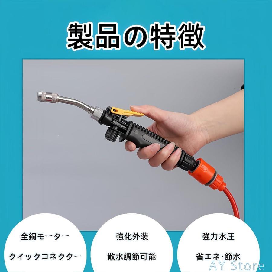 2026最新型】エアコン洗浄機 高圧水ポンプ 高圧洗浄機 家庭用 電動