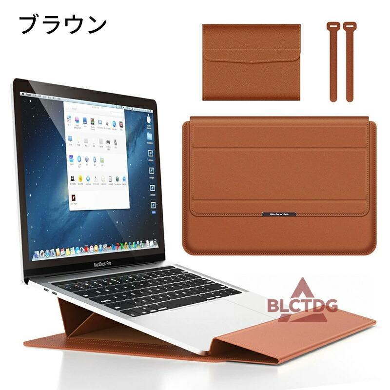 PCケース パソコンケース ノート パソコンカバー 11インチ 12インチ 13