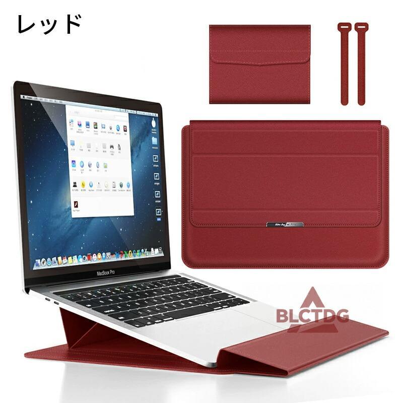 PCケース パソコンケース ノート パソコンカバー 11インチ 12インチ 13