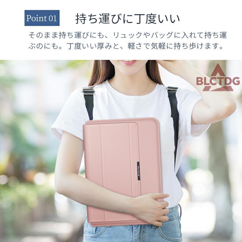 PCケース パソコンケース ノート パソコンカバー 11インチ 12インチ 13