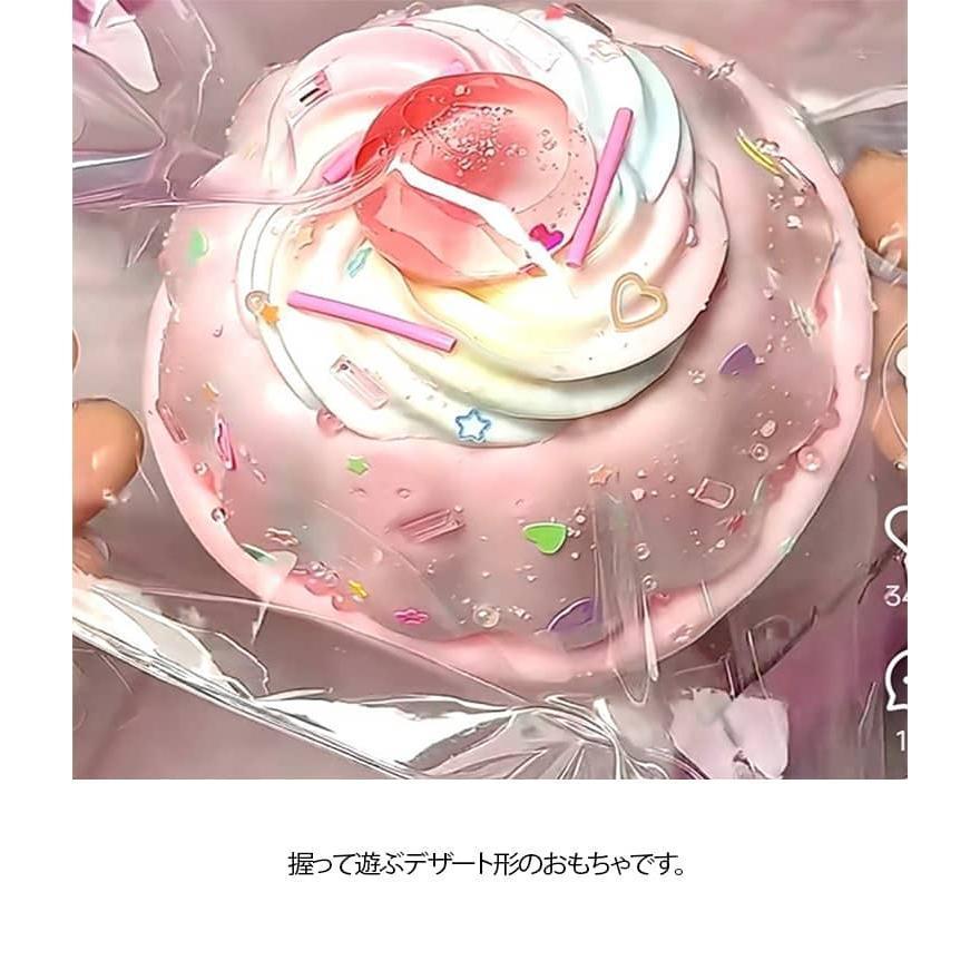 スクイーズ お菓子 さくらぷにぷに ふわふわおもちゃ 低反発 神ふわ