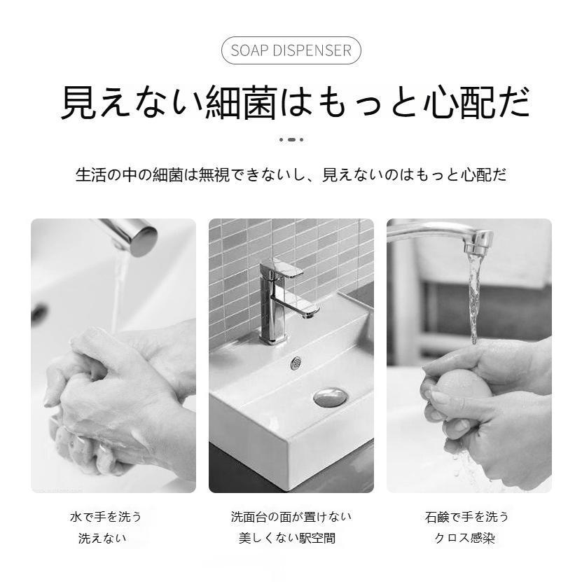 シャンプーボトル おしゃれ ソープディスペンサー 壁掛け 400ml×3本