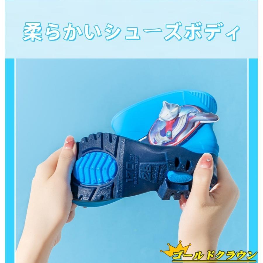 ウルトラマン 子供 雑貨」の人気商品一覧 | 安い商品を通販サイトから探す - 価格.com | ウルトラマン Ultraman レインブーツ 子供用 キッズ 長靴 雨靴 男の子 女の子 防水 保育園 幼稚園 通園 通学 学校 入学 | 長靴、レインブーツ | Qqkrhv