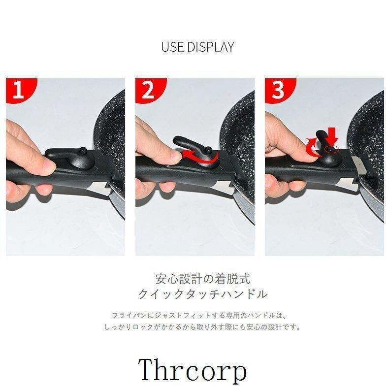 フレーバーストーン ダイヤモンドエディション クイックタッチ フレーバーストーン ダイヤモンドエディション クイックタッチ