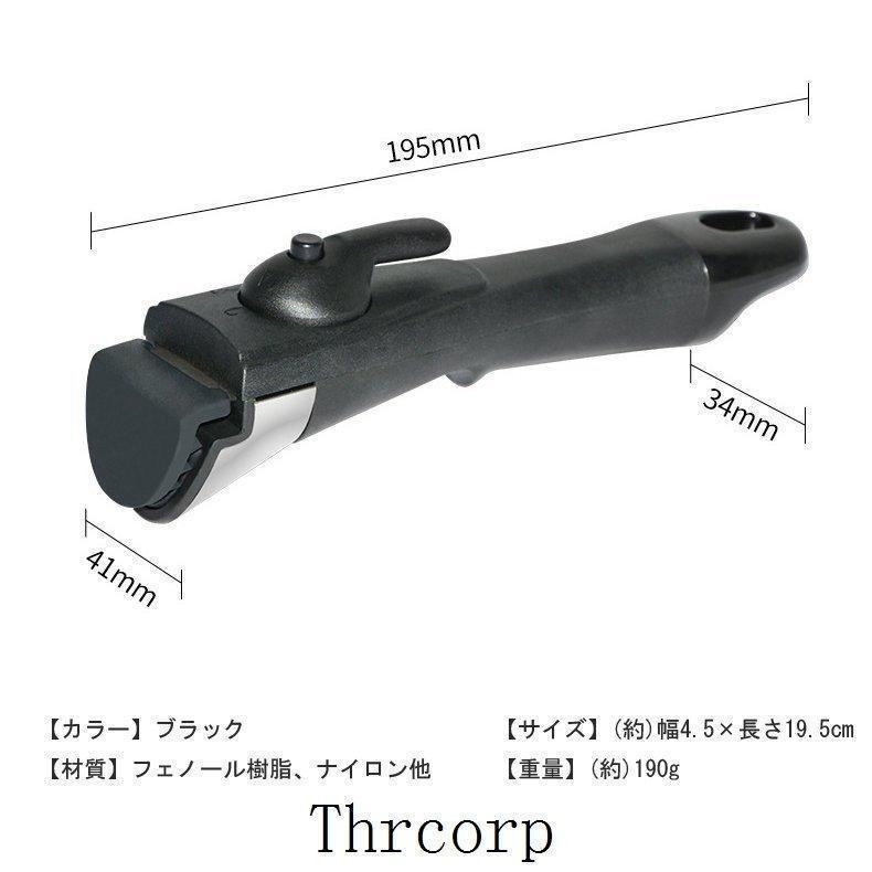フレーバーストーン ダイヤモンドエディション クイックタッチ フレーバーストーン ダイヤモンドエディション クイックタッチ