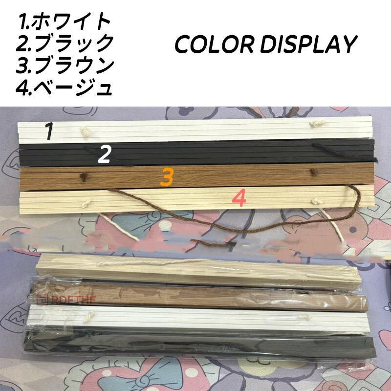 木製タペストリー タペストリー 棒 マグネット式 20/30/40/50cm幅 ポスターハンガー 木製