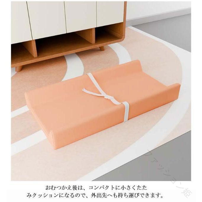 クッション おむつ交換台 マット オムツ交換 おむつ台 おむつ替え台