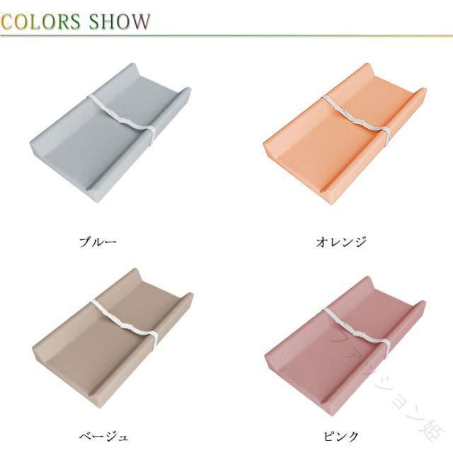 クッション おむつ交換台 マット オムツ交換 おむつ台 おむつ替え台