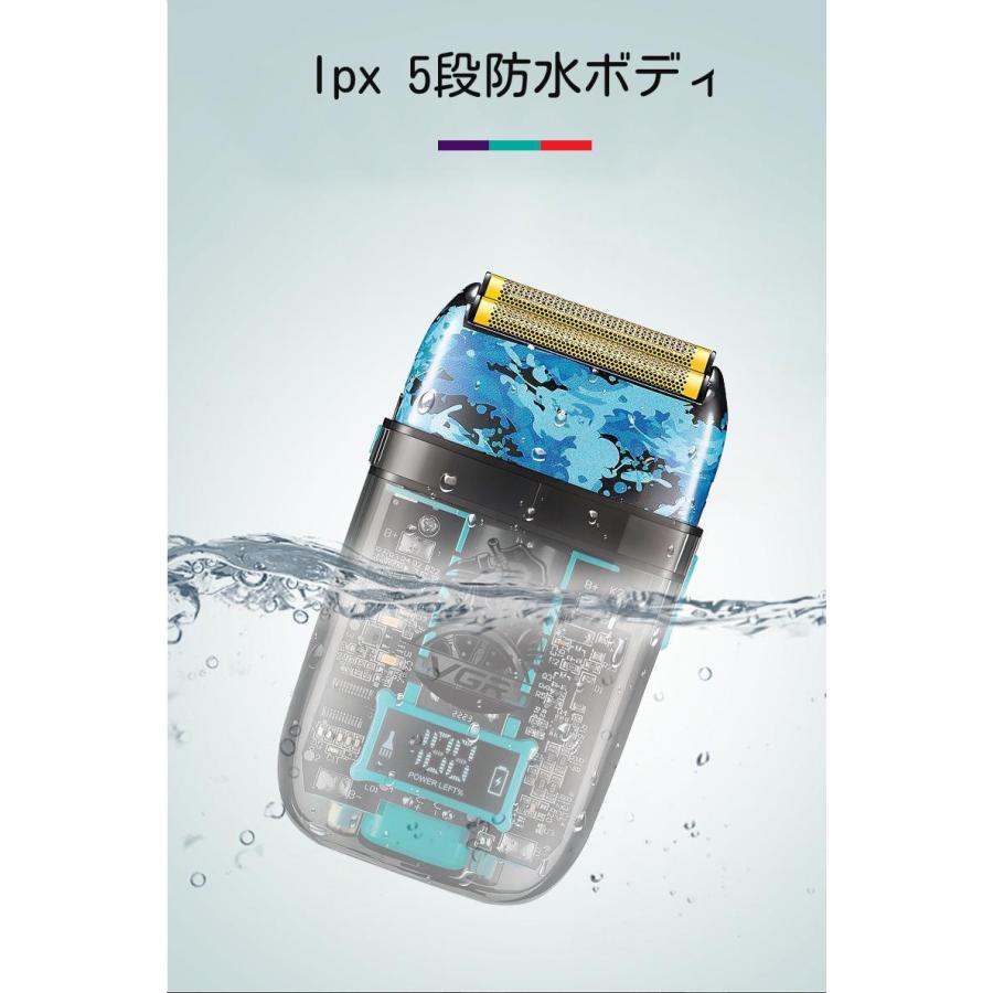 シェーバー 小型 電動シェーバー Amazon | シェーバー メンズ 電気シェーバー 2025新型 髭剃り