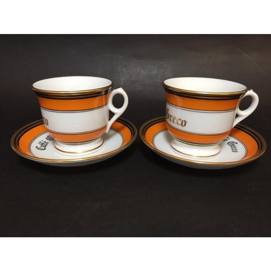 リチャードジノリ　パレルモブラウン　コーヒーセット リチャードジノリ パレルモブラウン コーヒーセット リチャードジノリ