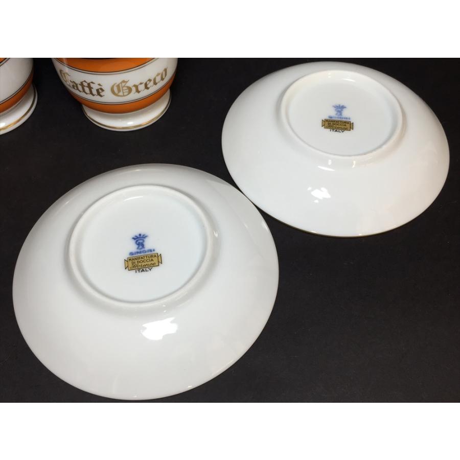 リチャードジノリ 2000 ミレニアム ポット レア ローマ リチャードジノリ 2000 ミレニアム ポット レア ローマ - メルカリ