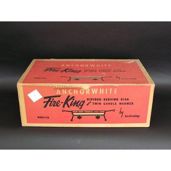 レアな箱つき! FIRE KING ファイヤーキング サービングディッシュWITH