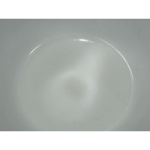 FIRE KING ファイヤーキング モダンチューリップ ミキシングボウル