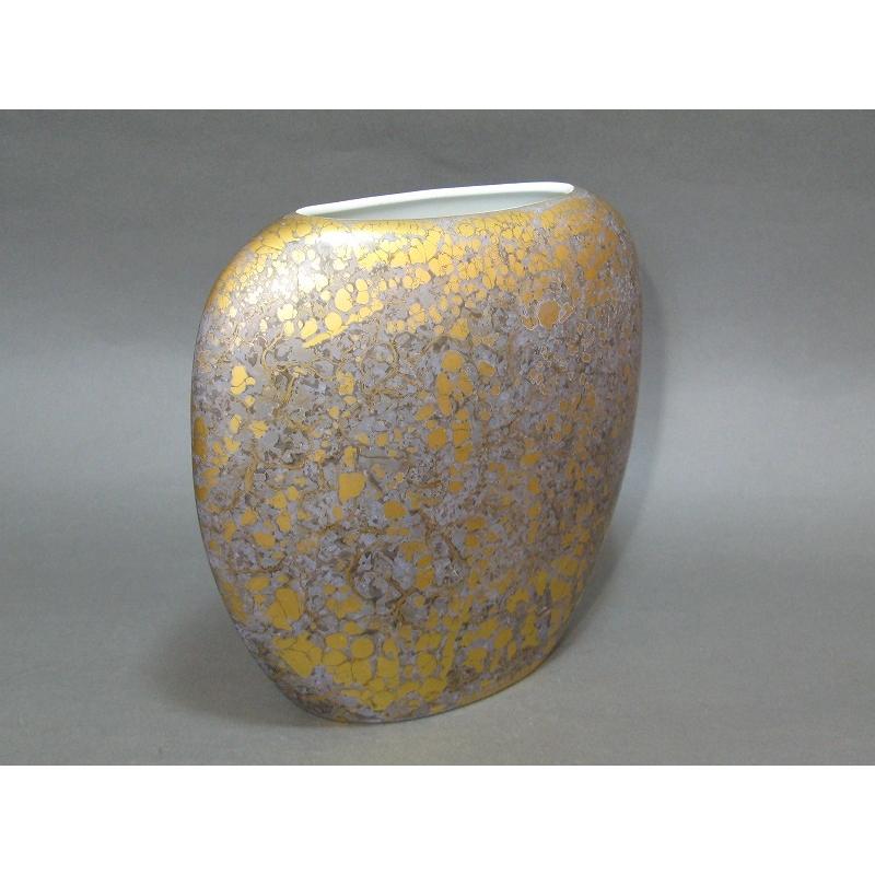 Rosenthal ROSEN THAL ローゼンタール ピースドレクスラースモーク 