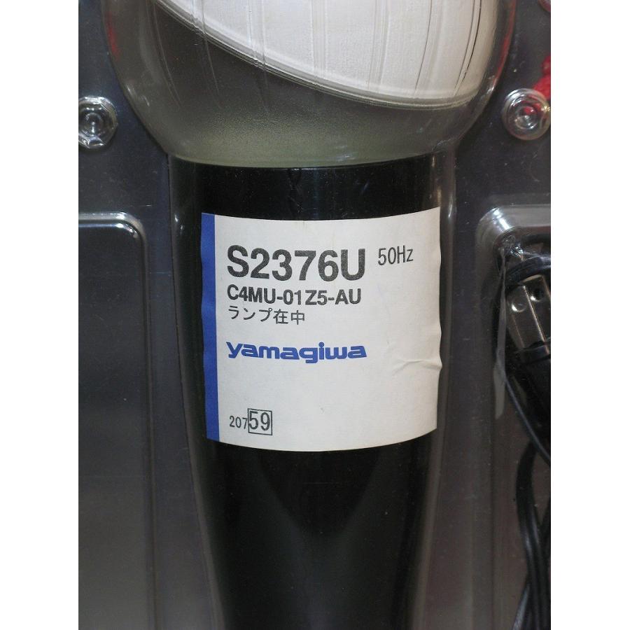 デザイナーズ卓上照明 YAMAGIWA ヤマギワ イタリア製 ARTEMIDE