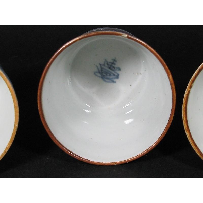 古伊万里 染付 石畳地文 市松文 見込み昆虫文 蛇の目高台 縁紅 蕎麦