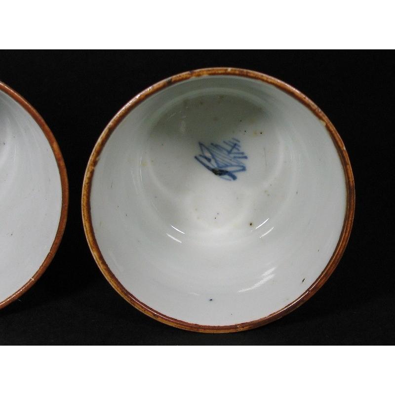 古伊万里 染付 石畳地文 市松文 見込み昆虫文 蛇の目高台 縁紅 蕎麦