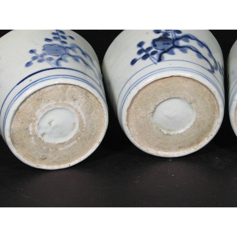 古伊万里 染付 梅文 見込み岩波文 蛇の目高台 蕎麦猪口 5客セット (4