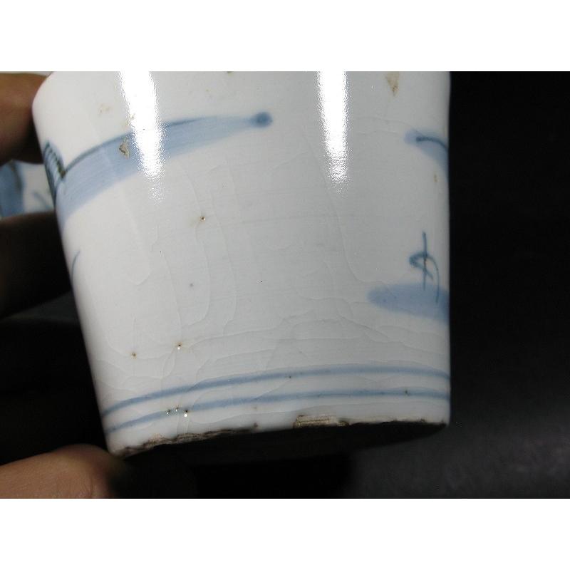 古伊万里 染付 山水文 見込み岩波文 蛇の目高台 縁紅 蕎麦猪口 5客