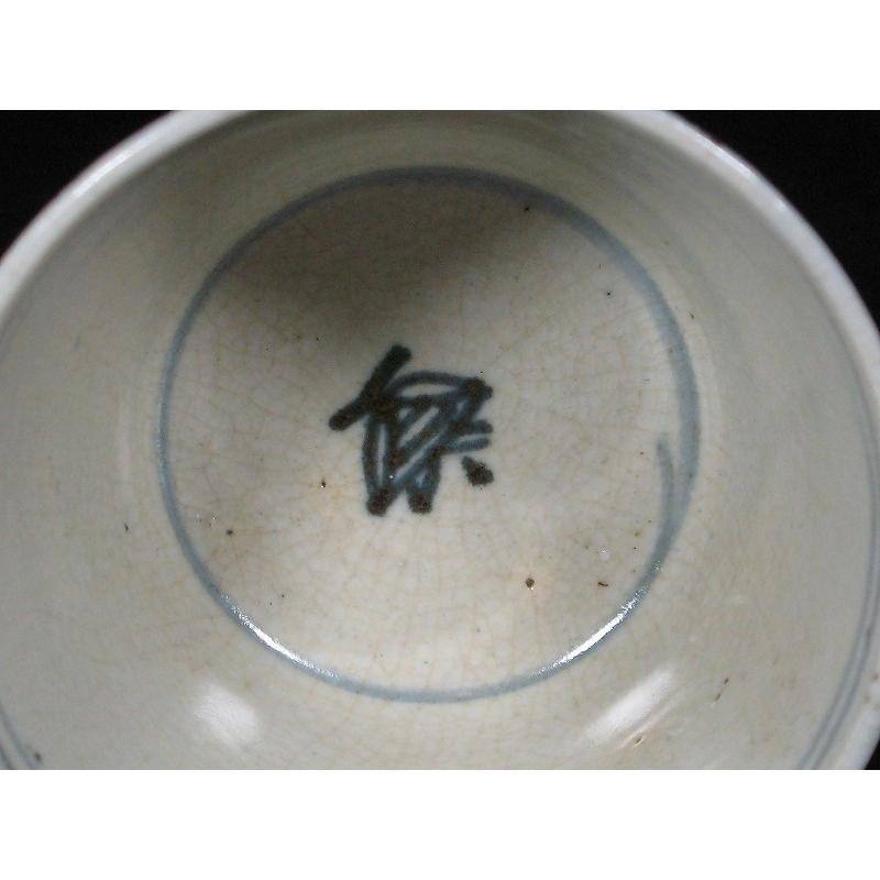 古伊万里 染付 矢羽根文 見込み虫文 蛇の目高台 蕎麦猪口 (12) : SK