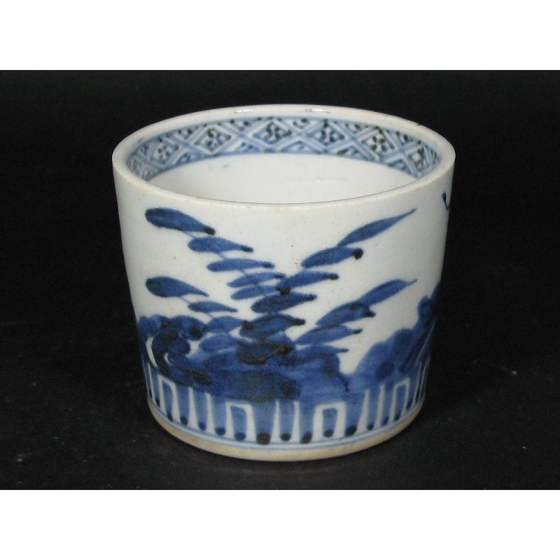 古伊万里 染付 草木鳥文 見込み五弁花文 蛇の目高台 蕎麦猪口 (14