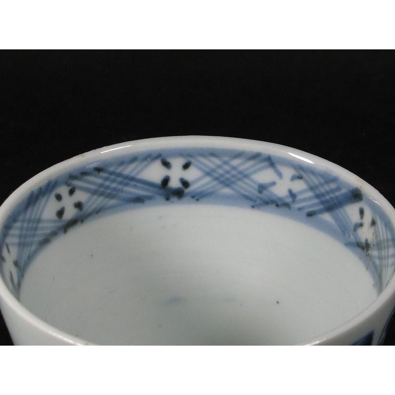 A1044 古伊万里 花唐草 窓絵菊紋様 蕎麦猪口 向付 1客｜