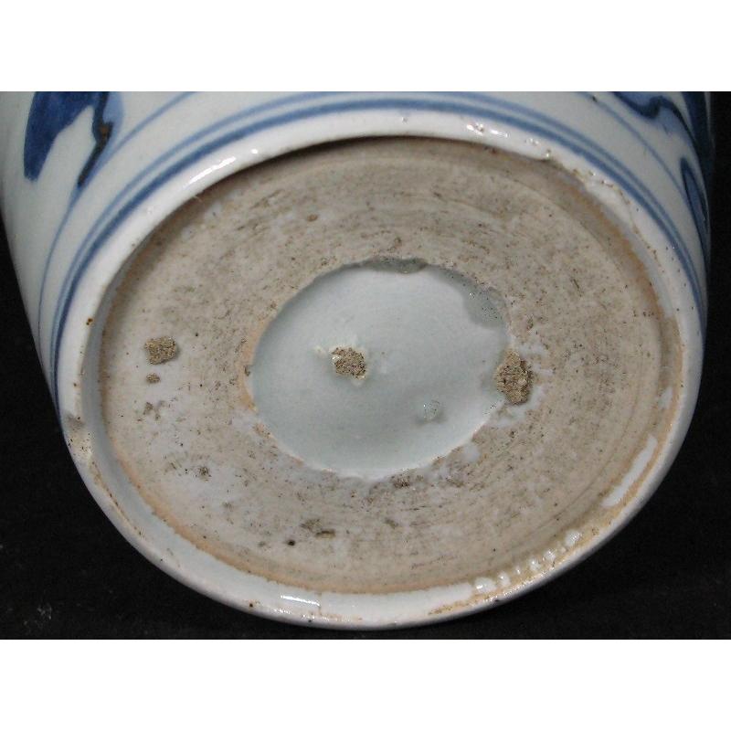 古伊万里 染付 山水文 見込み岩波文 蛇の目高台 蕎麦猪口 (16) : SK
